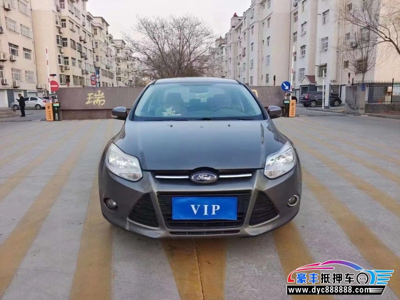 13年福特福克斯轿车抵押车出售