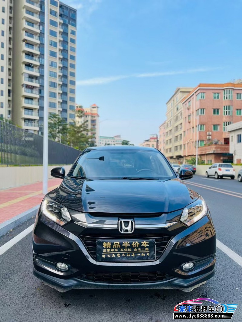 17年本田缤智轿车抵押车出售