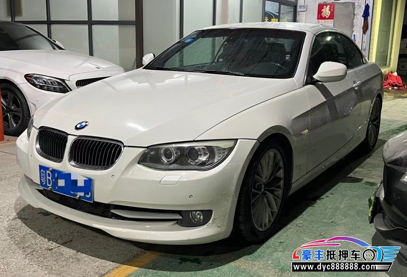 11年宝马3系轿车抵押车出售