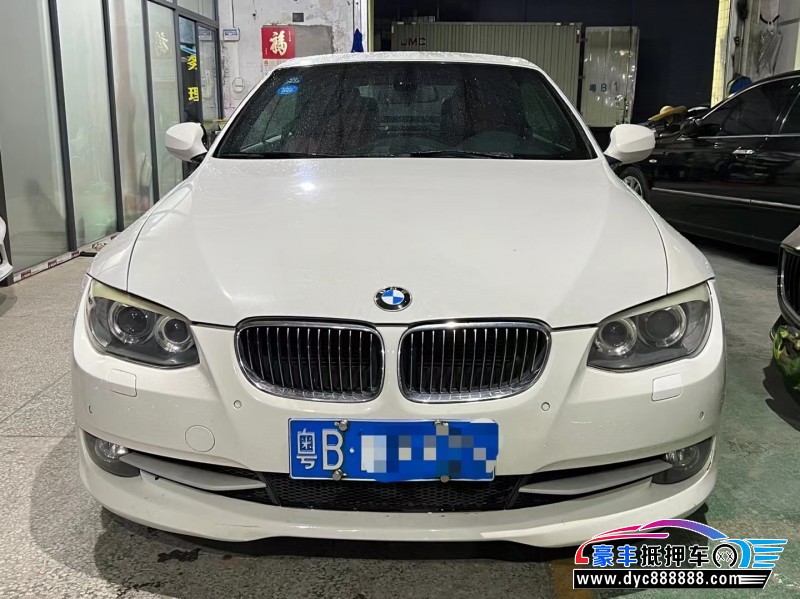 11年宝马3系轿车抵押车出售
