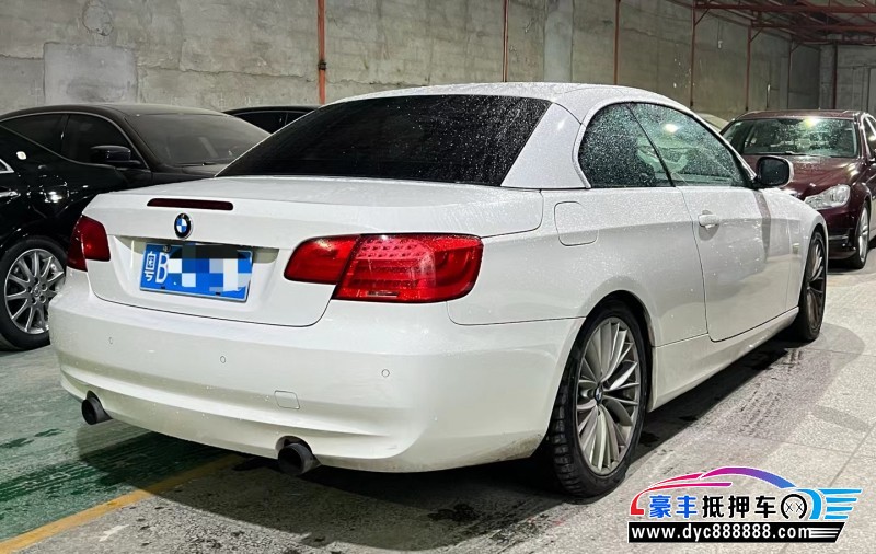11年宝马3系轿车抵押车出售