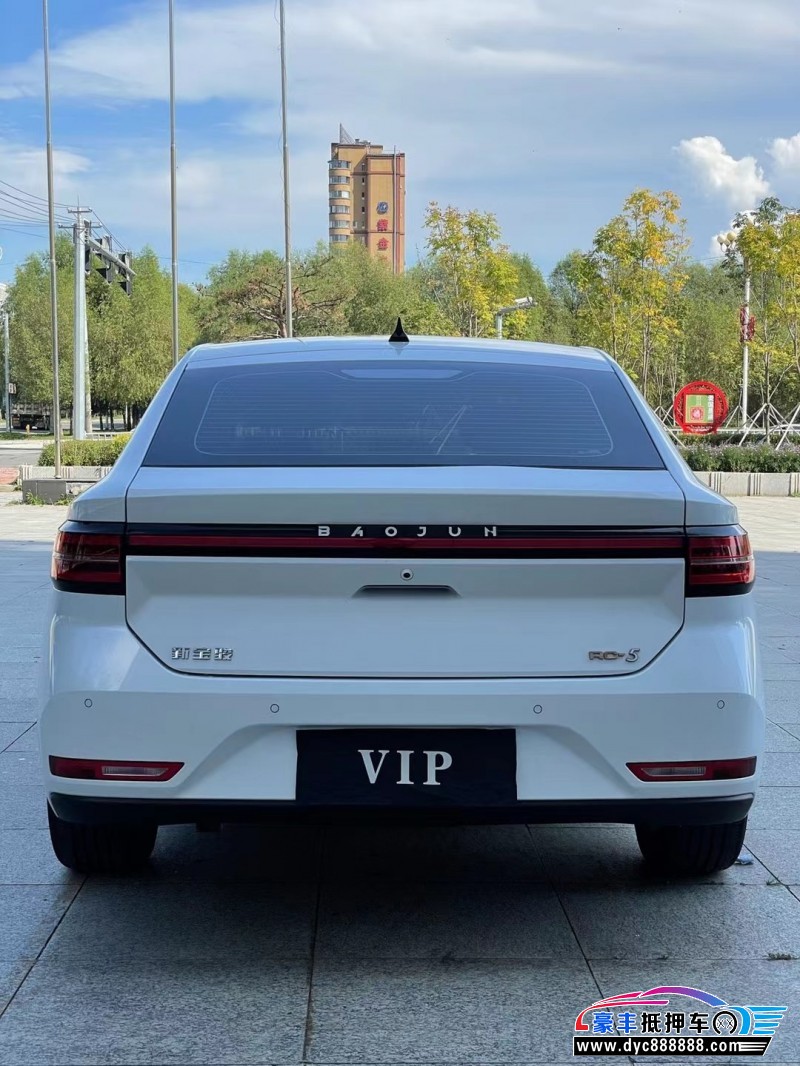 22年宝骏RC5轿车抵押车出售