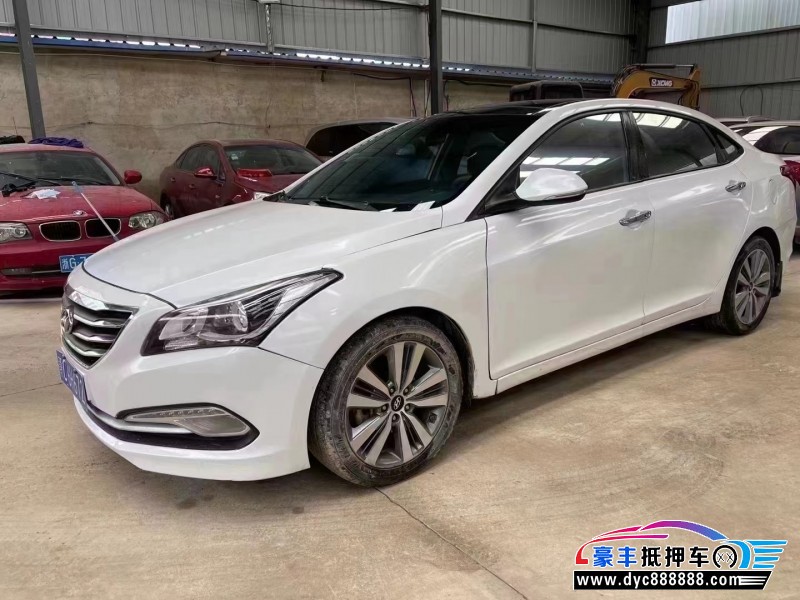 15年现代名图轿车抵押车出售