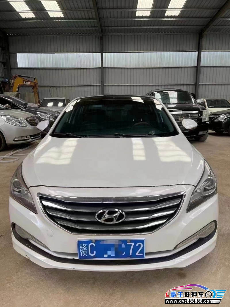 15年现代名图轿车抵押车出售