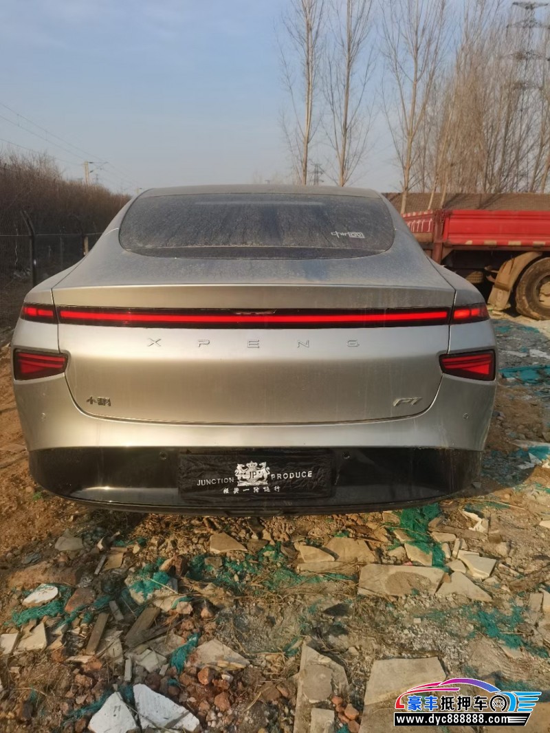 22年小鹏汽车P7轿车抵押车出售