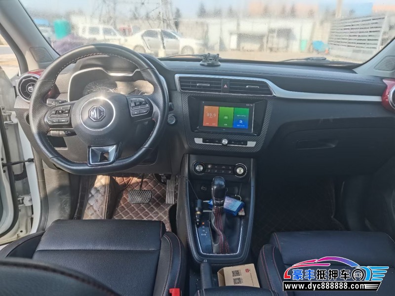 18年名爵ZS轿车抵押车出售