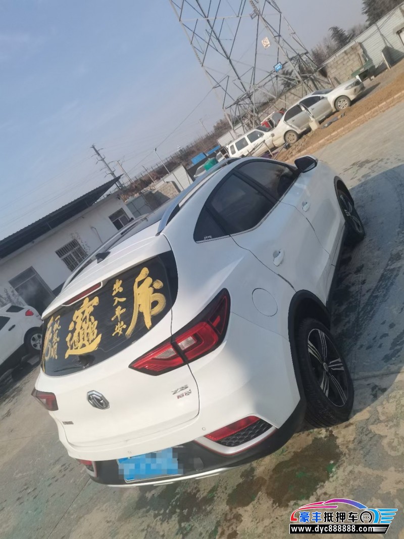 18年名爵ZS轿车抵押车出售