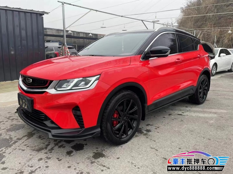 21年吉利缤越轿车抵押车出售