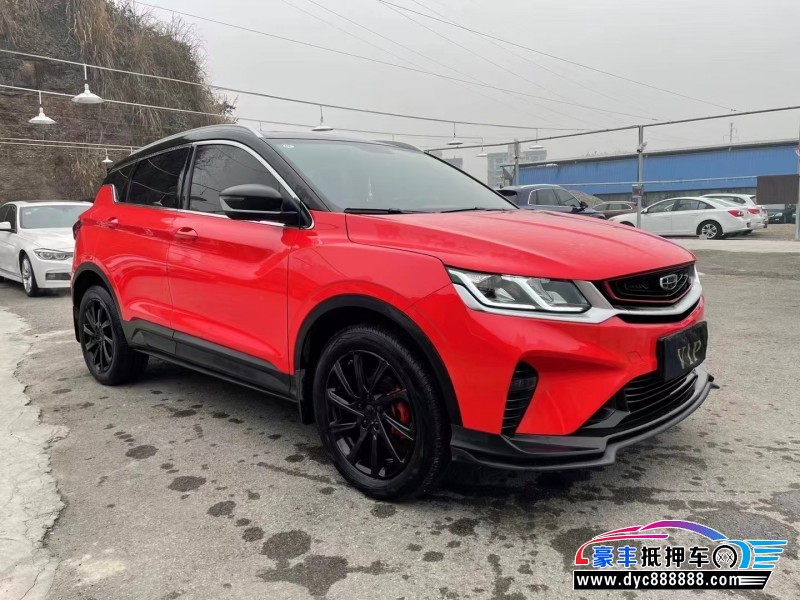 21年吉利缤越轿车抵押车出售