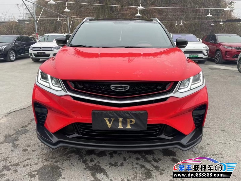 21年吉利缤越轿车抵押车出售