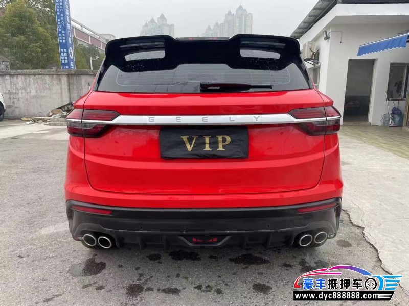 21年吉利缤越轿车抵押车出售