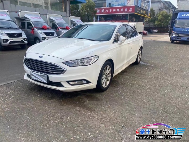 18年福特蒙迪欧轿车抵押车出售