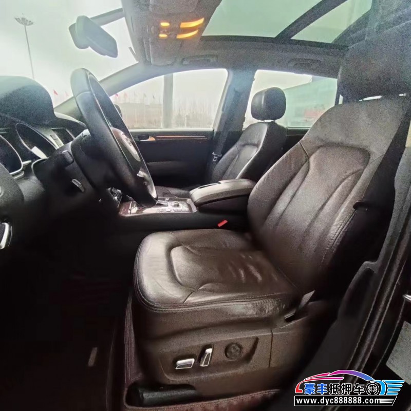 13年奥迪Q7轿车抵押车出售