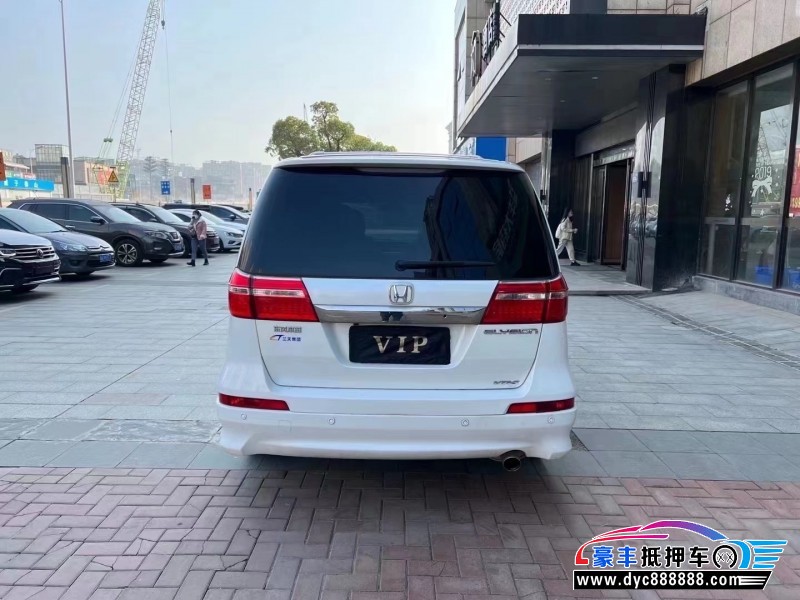 14年本田艾力绅轿车抵押车出售