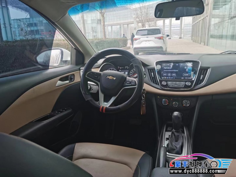 22年雪佛兰科鲁泽轿车抵押车出售