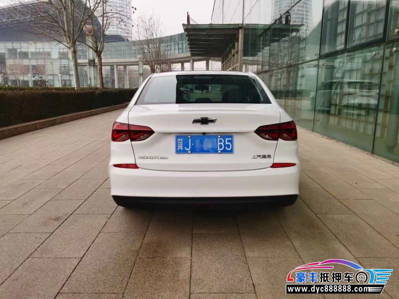 22年雪佛兰科鲁泽轿车抵押车出售