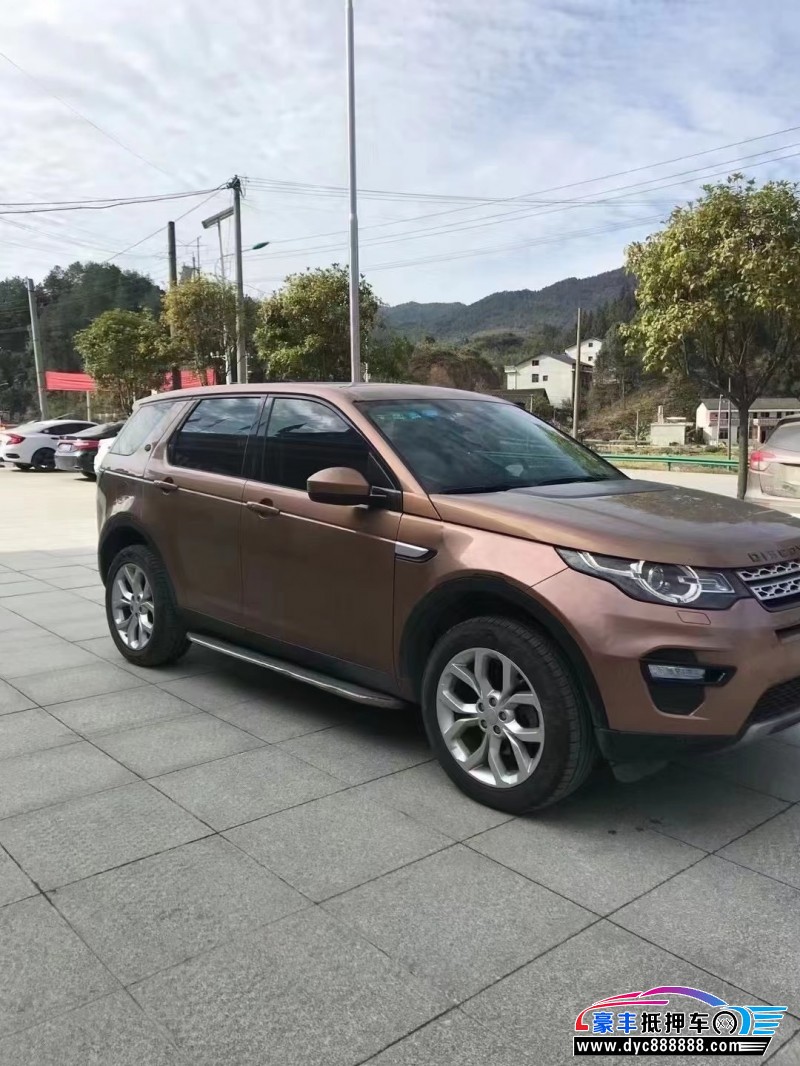 17年路虎发现神行SUV抵押车出售