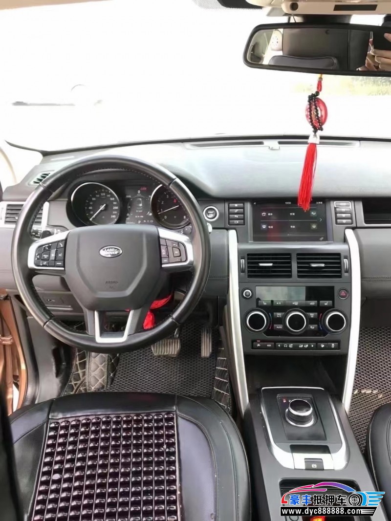 17年路虎发现神行SUV抵押车出售
