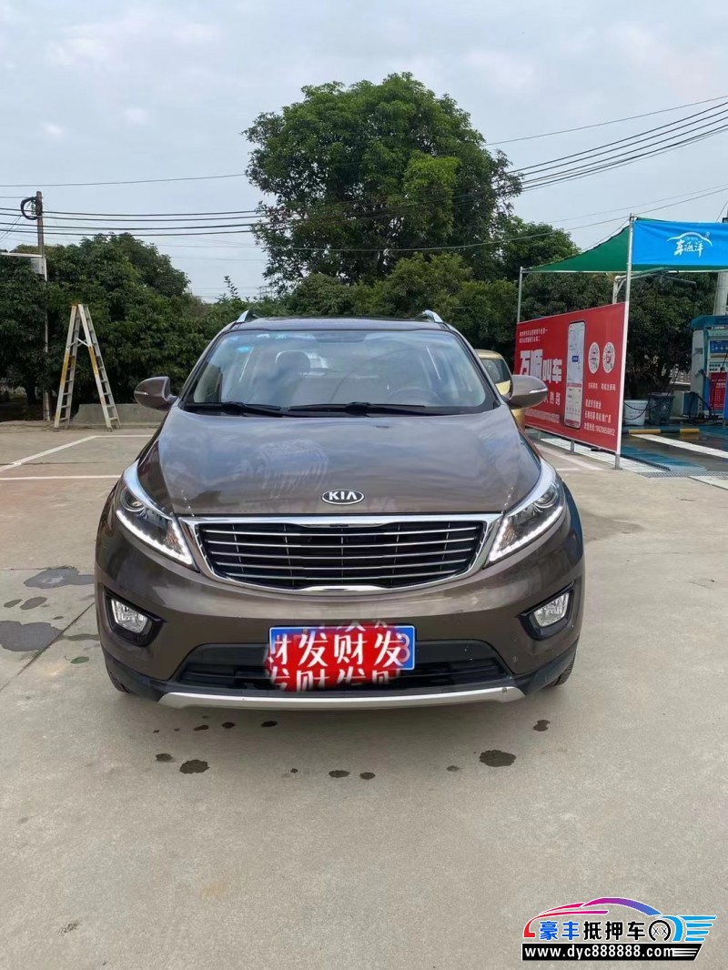 15年起亚智跑轿车抵押车出售