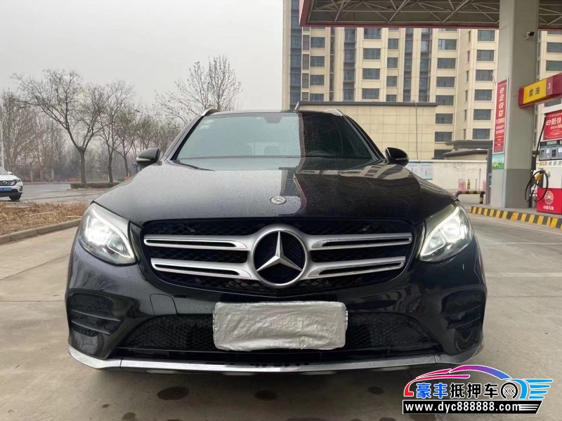 18年奔驰GLC轿车抵押车出售