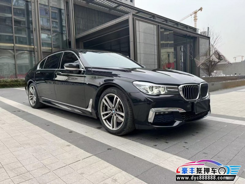 18年宝马7系轿车抵押车出售