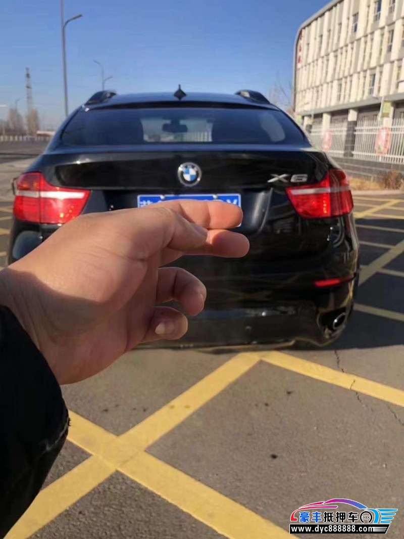 12年宝马X6轿车抵押车出售