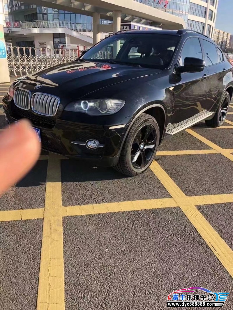 12年宝马X6轿车抵押车出售