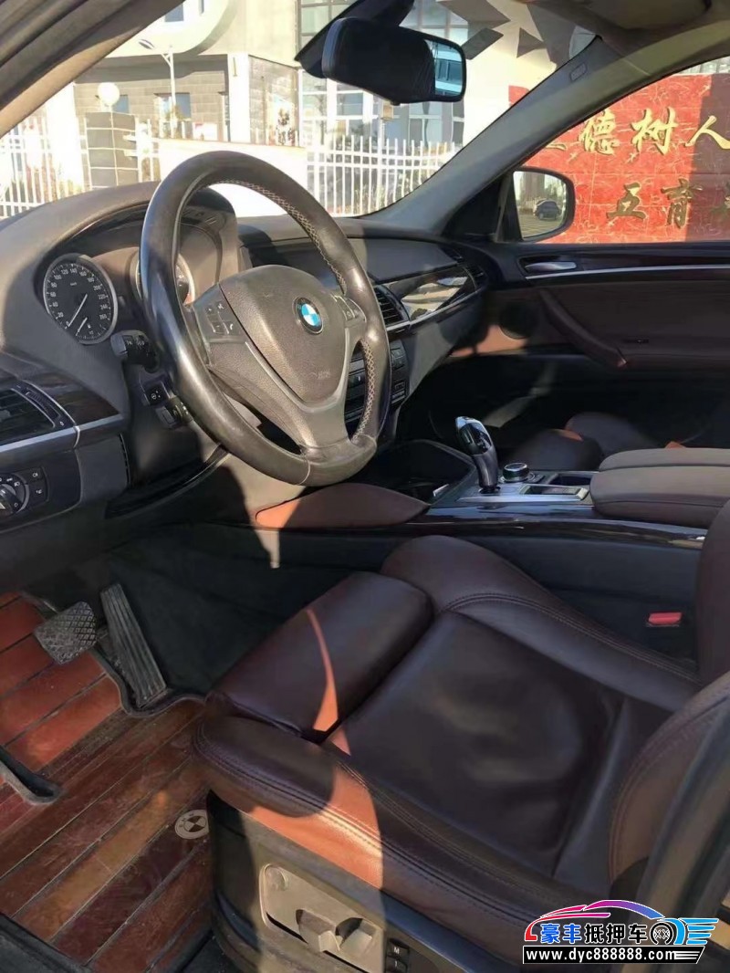 12年宝马X6轿车抵押车出售