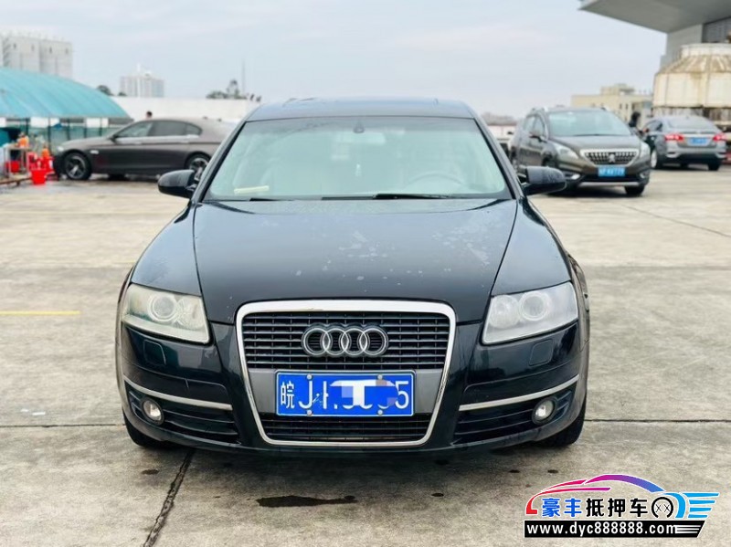 08年奥迪A6L轿车抵押车出售