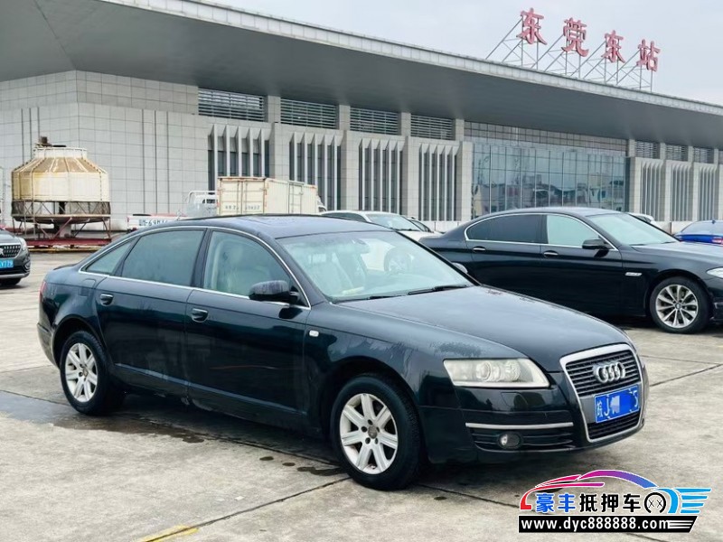 08年奥迪A6L轿车抵押车出售