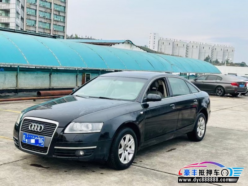 08年奥迪A6L轿车抵押车出售