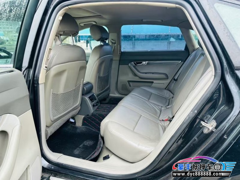 08年奥迪A6L轿车抵押车出售