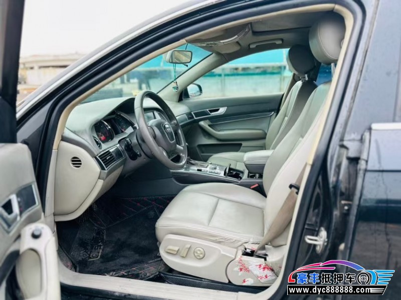 08年奥迪A6L轿车抵押车出售