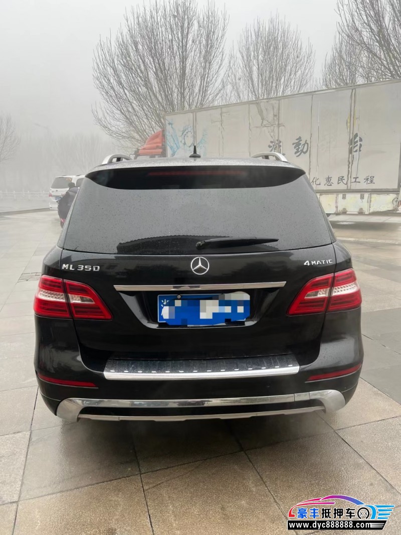 13年奔驰ML轿车抵押车出售