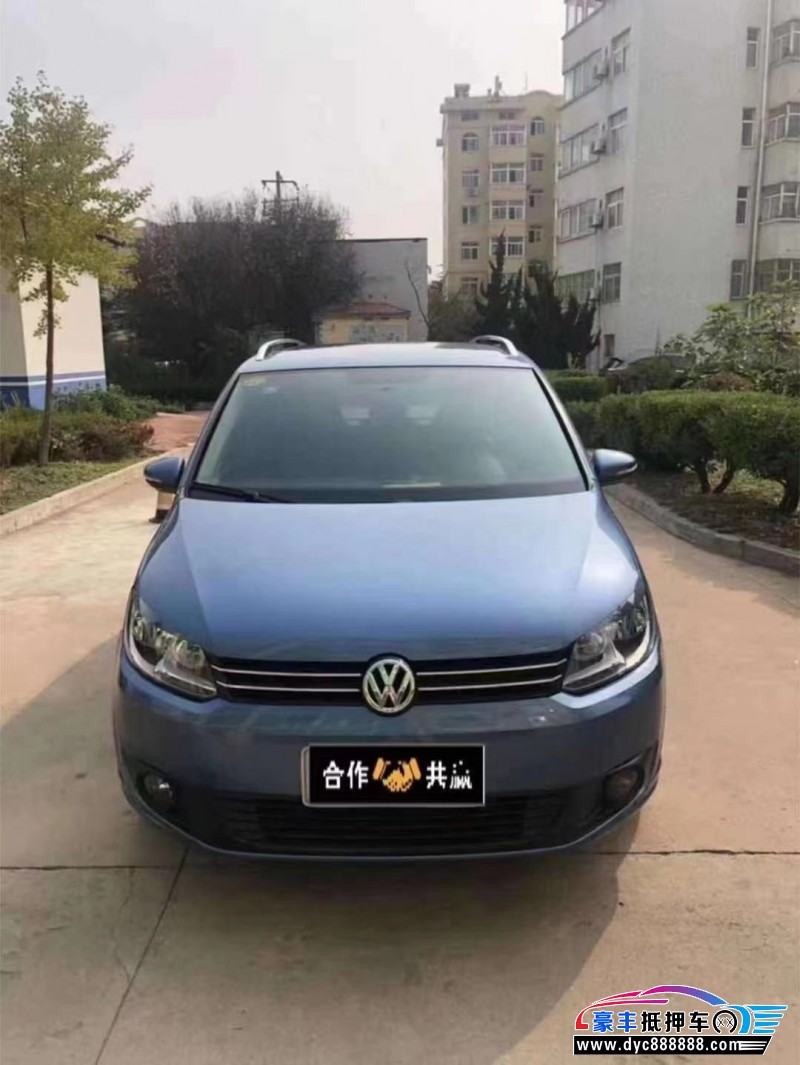 13年大众途安MPV抵押车出售