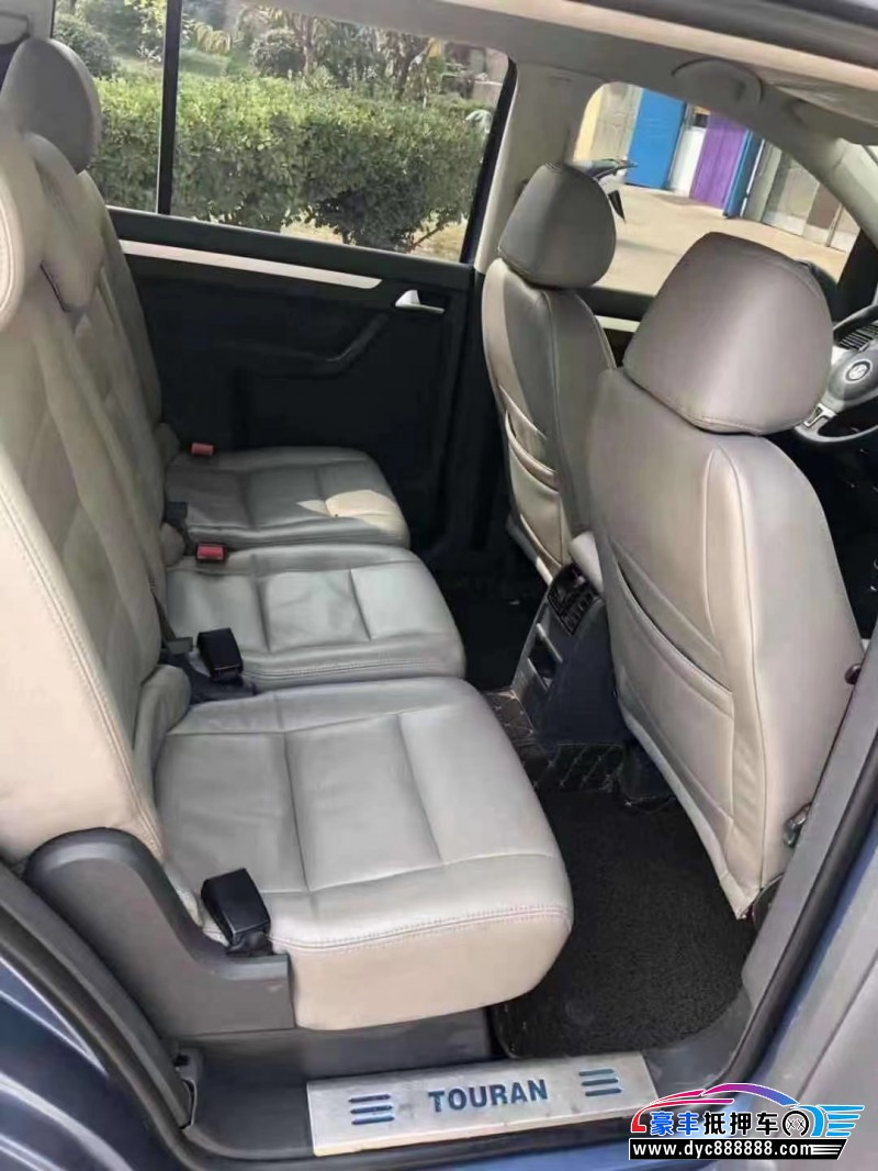 13年大众途安MPV抵押车出售