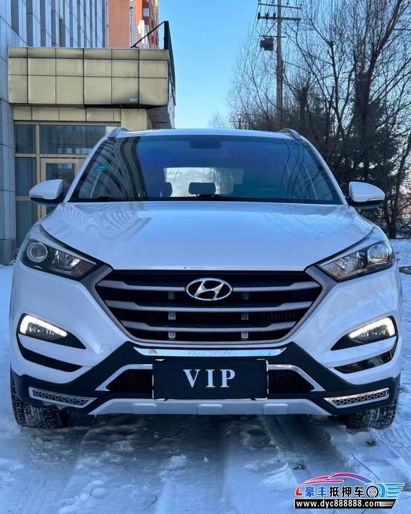 17年现代途胜SUV抵押车出售