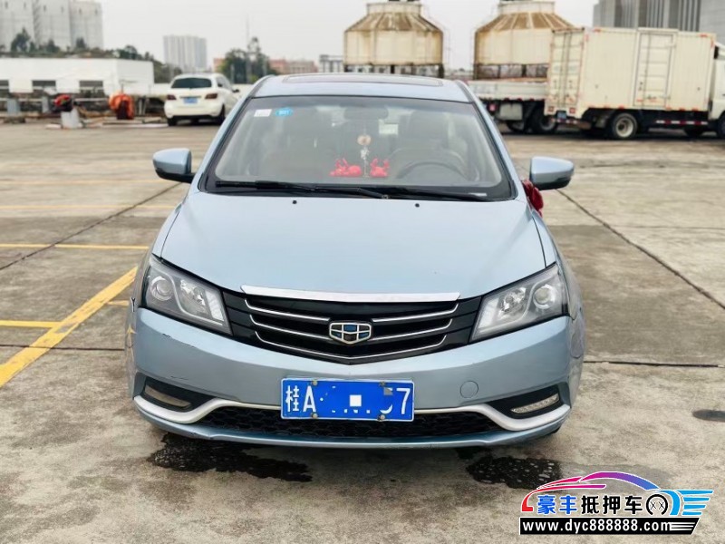 15年吉利帝豪轿车抵押车出售