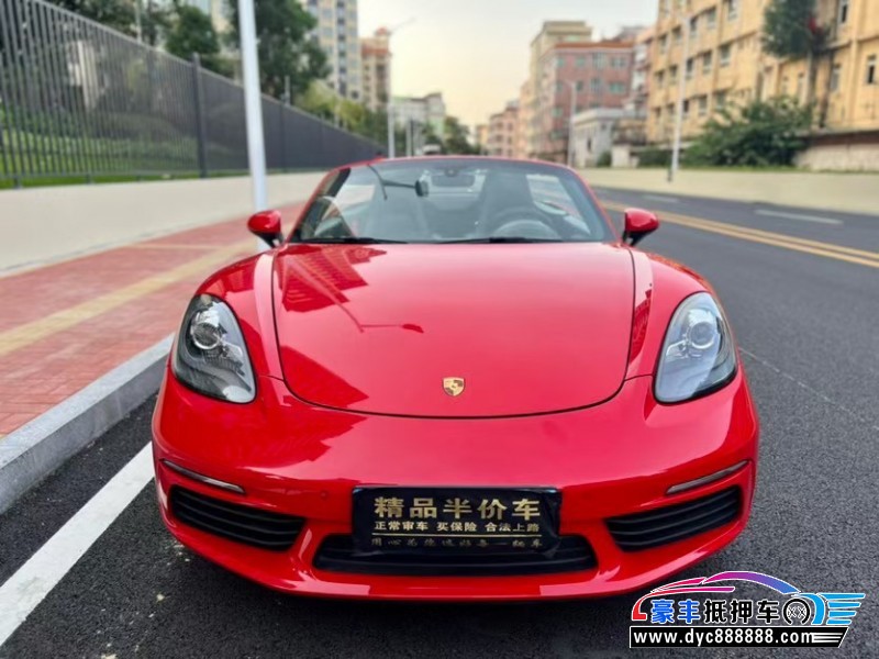 18年保时捷718跑车抵押车出售