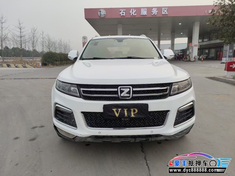 16年众泰T600轿车抵押车出售