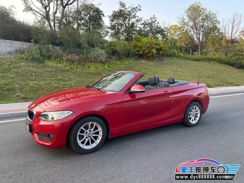 15年宝马2系轿车抵押车出售