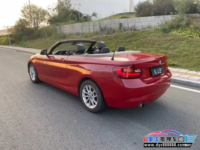 15年宝马2系轿车抵押车出售