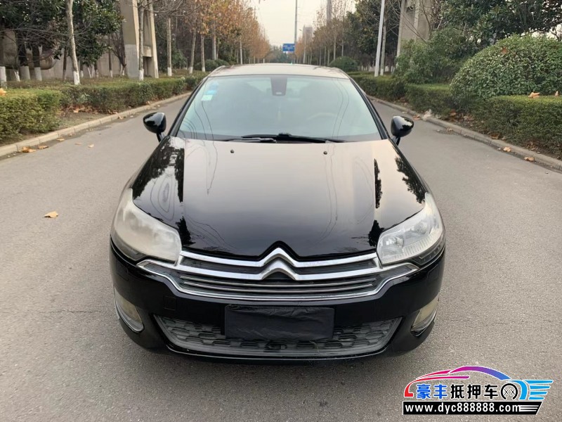 15年雪铁龙C5轿车抵押车出售