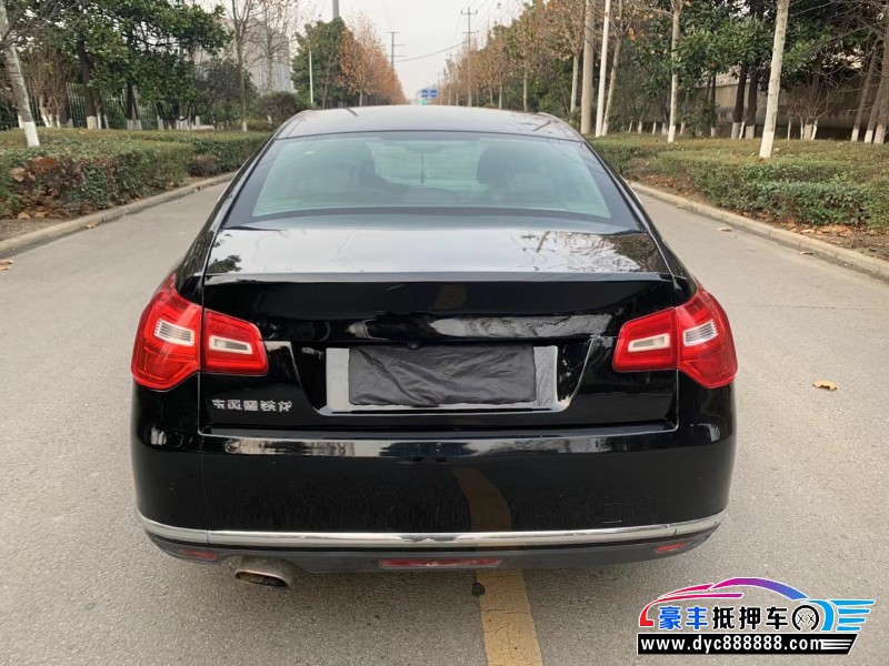 15年雪铁龙C5轿车抵押车出售