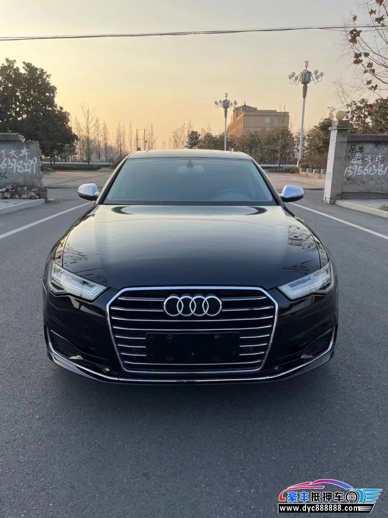 19年奥迪A6轿车抵押车出售