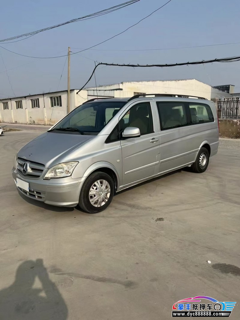 12年奔驰威霆MPV抵押车出售