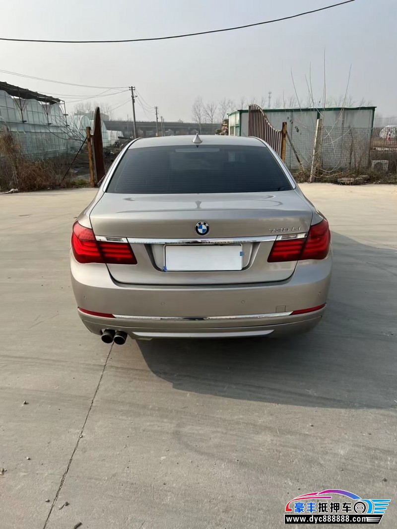 15年宝马7系轿车抵押车出售