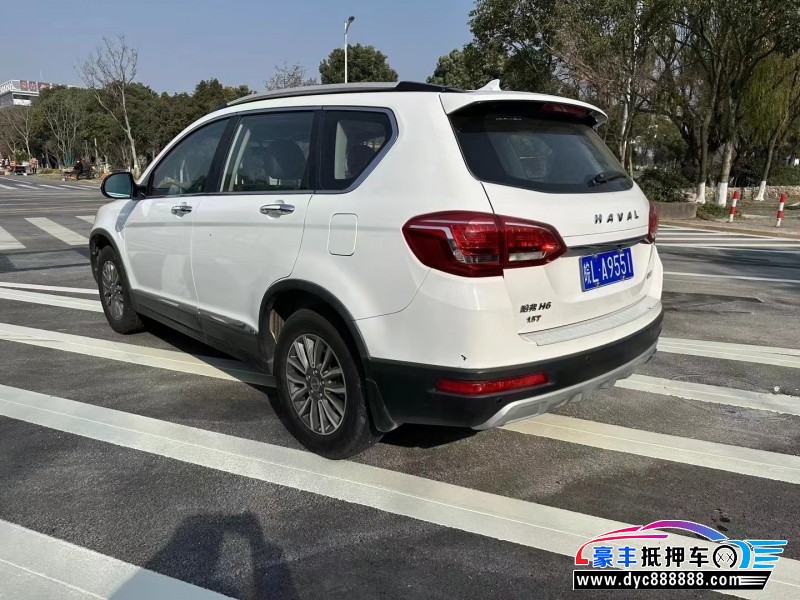 17年长城哈弗H6轿车抵押车出售