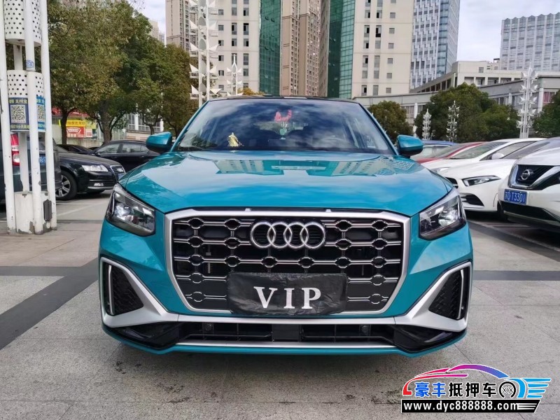 22年奥迪Q2SUV抵押车出售