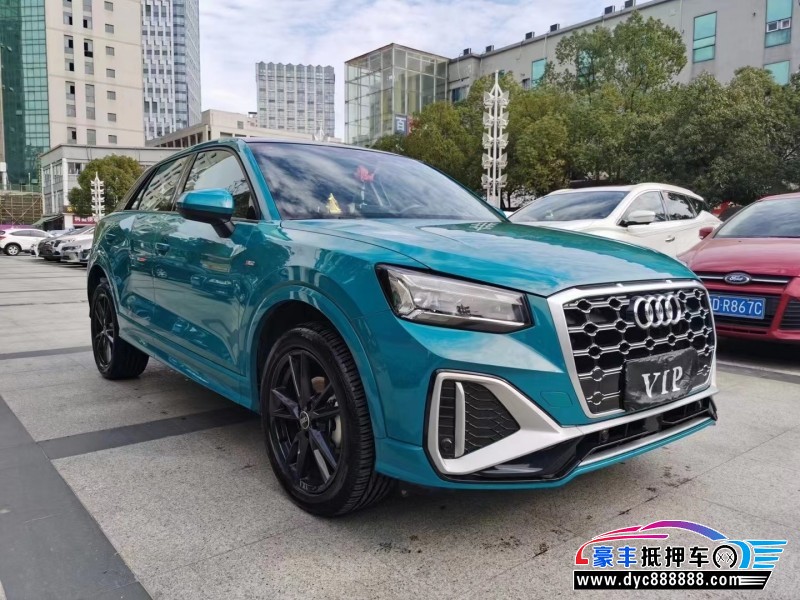 22年奥迪Q2SUV抵押车出售